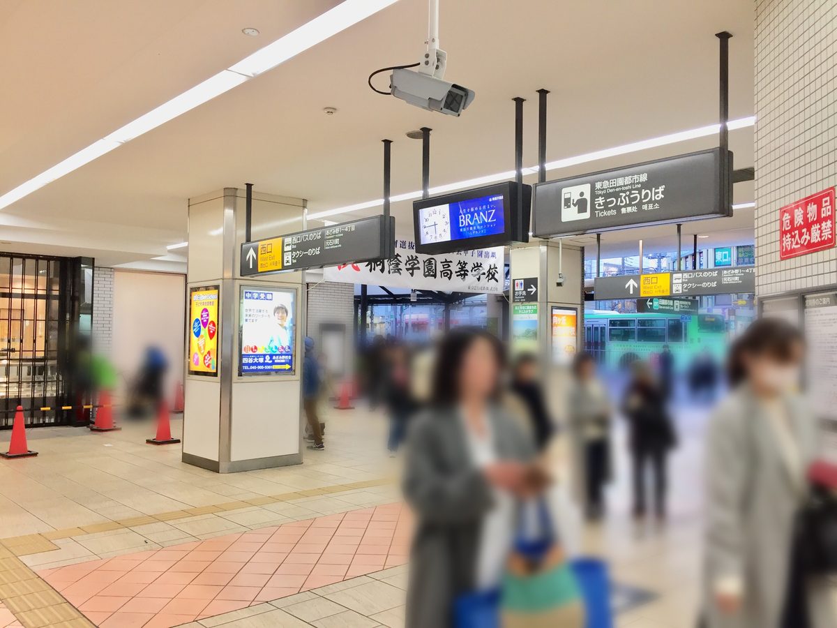 あざみ野駅西口方面への通路（MySTEPへの道順3）